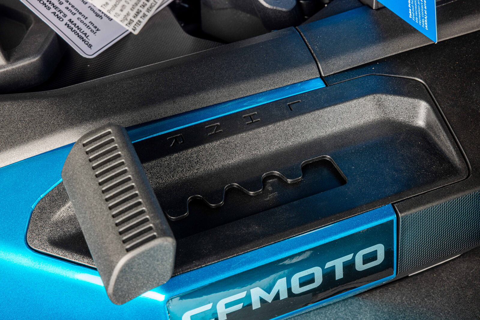 2027 CFMOTO CFORCE C5 ATV